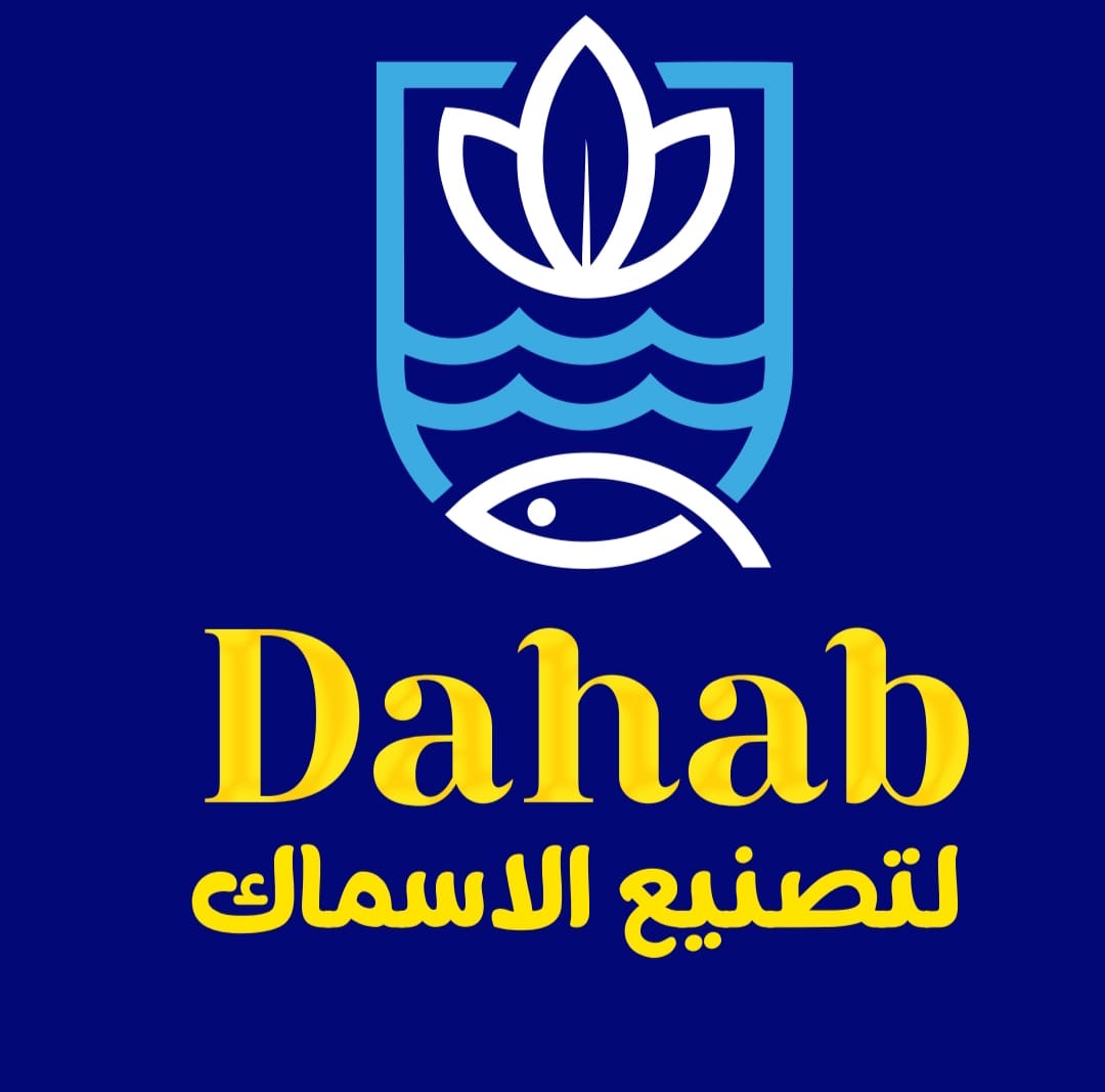 مطعم Dahab 